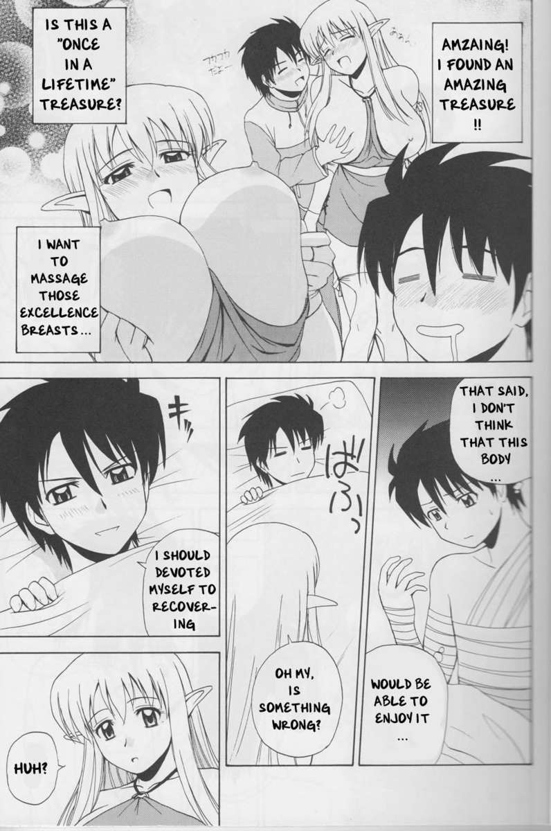 Hentai Manga Comic-Le Beau Maitre-Chapter 4-5